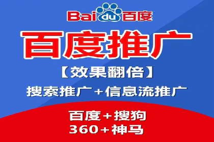 实战经验：竞价推广案例解析与优化策略分享
